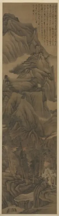 Framed Print : Landscape in the Style of Dong Yuan and Juran, c. 1650. Creator: Gong Xian (Chinese, 1599-1689) Framed Print : Landscape in the Style of Dong Yuan and Juran, c. 1650. Creator: Gong Xian (Chinese, 1599-1689)