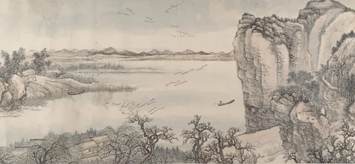Framed Print : Landscape in the Style of Juran and Yan Wengui, Dated 1713. Creator: Wang Hui Framed Print : Landscape in the Style of Juran and Yan Wengui, Dated 1713. Creator: Wang Hui