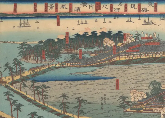 Framed Print : Landscape View at Yokohama (Yokohama fukei), 2nd month, 1860. Creator: Sadahide Utagawa Framed Print : Landscape View at Yokohama (Yokohama fukei), 2nd month, 1860. Creator: Sadahide Utagawa