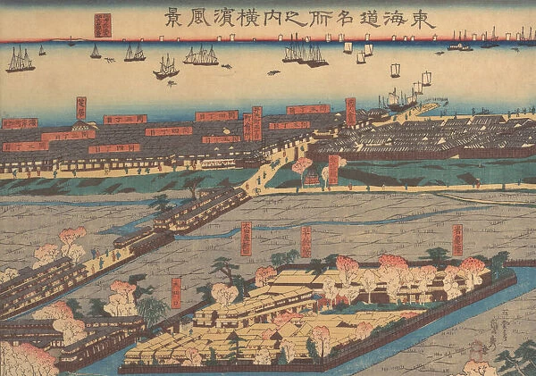 Landscape View at Yokohama (Yokohama fukei), 2nd month, 1860 Creator: Sadahide Utagawa