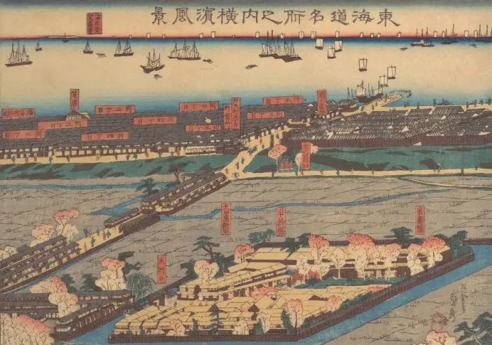 Framed Print : Landscape View at Yokohama (Yokohama fukei), 2nd month, 1860 Creator: Sadahide Utagawa Framed Print : Landscape View at Yokohama (Yokohama fukei), 2nd month, 1860 Creator: Sadahide Utagawa