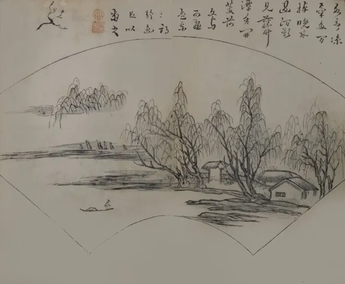 Framed Print : Landscape after Wen Tong (1018-1079), from the Mustard Seed Garden Manual o Framed Print : Landscape after Wen Tong (1018-1079), from the Mustard Seed Garden Manual o