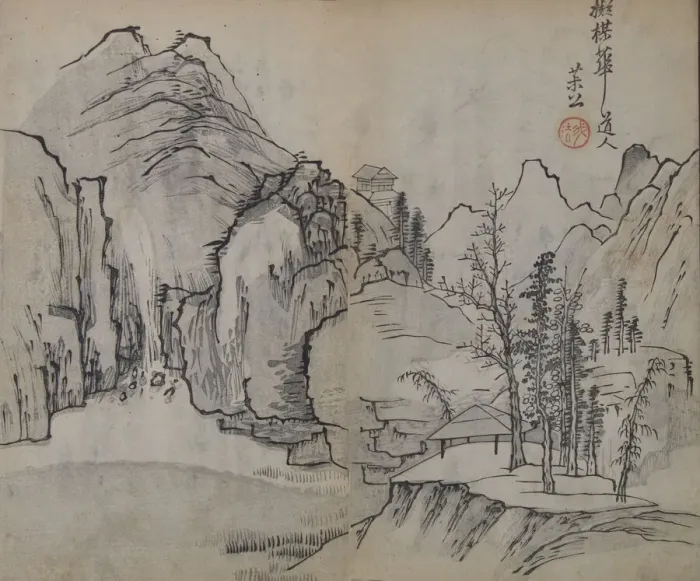 Framed Print : Landscape after Wu Zhen (1280-1354), from the Mustard Seed Garden Manual of Framed Print : Landscape after Wu Zhen (1280-1354), from the Mustard Seed Garden Manual of