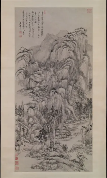 Framed Print : Landscape after Wu Zhen, dated 1695. Creator: Wang Yuanqi Framed Print : Landscape after Wu Zhen, dated 1695. Creator: Wang Yuanqi