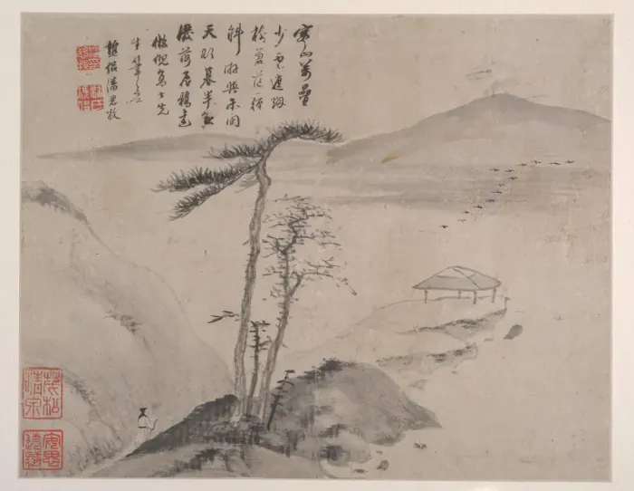 Framed Print : Landscapes, 19th century. Creator: Pan Simu Framed Print : Landscapes, 19th century. Creator: Pan Simu