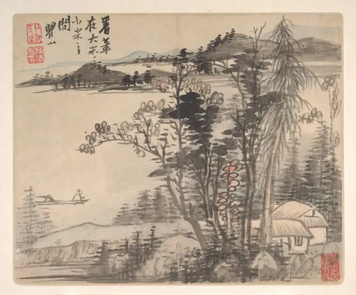 Framed Print : Landscapes after Ancient Masters, 1693. Creator: Mei Qing Framed Print : Landscapes after Ancient Masters, 1693. Creator: Mei Qing