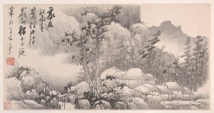 Framed Print : Landscapes, datable 1682-88. Creator: Gong Xian Framed Print : Landscapes, datable 1682-88. Creator: Gong Xian