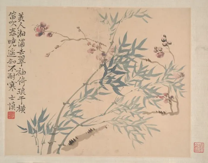 Framed Print : Landscapes and Flowers, dated 1745. Creator: Wang Shishen Framed Print : Landscapes and Flowers, dated 1745. Creator: Wang Shishen