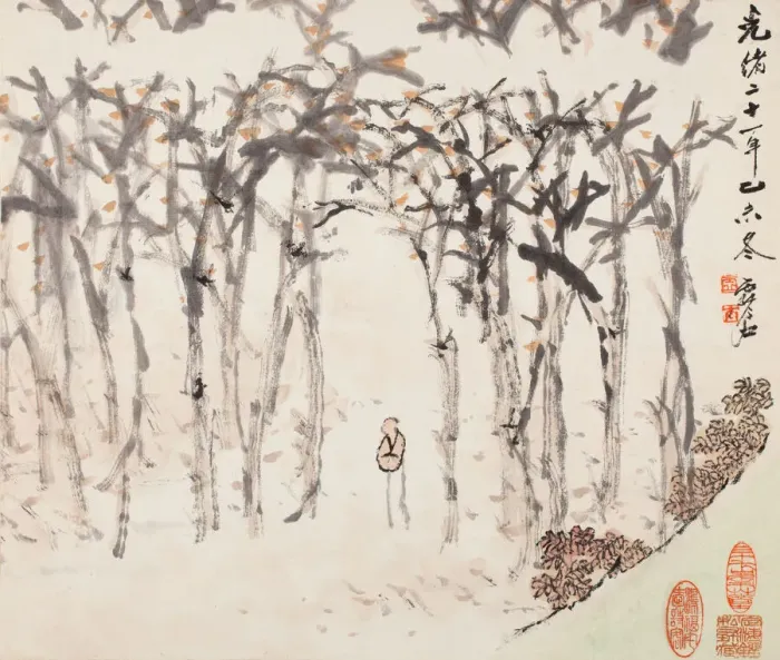 Framed Print : Landscapes for Liu Songfu, Qing dynasty (1644-1911), 1895 / 96. Creator: Xugu Framed Print : Landscapes for Liu Songfu, Qing dynasty (1644-1911), 1895 / 96. Creator: Xugu