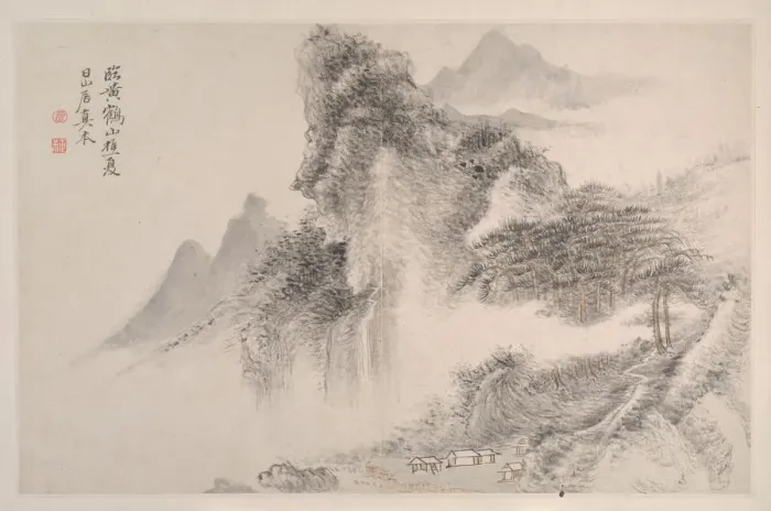 Framed Print : Landscapes in the Manner of Song and Yuan Masters, 1667. Creator: Yun Shouping Framed Print : Landscapes in the Manner of Song and Yuan Masters, 1667. Creator: Yun Shouping