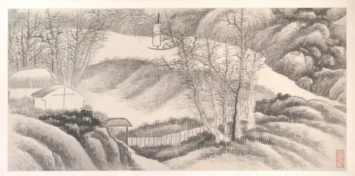 Framed Print : Landscapes of the Twelve Months, ca. 1685. Creator: Gong Xian Framed Print : Landscapes of the Twelve Months, ca. 1685. Creator: Gong Xian