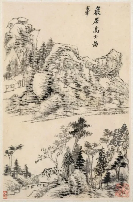 Framed Print : Landscapes after old masters, dated 1630. Creator: Dong Qichang Framed Print : Landscapes after old masters, dated 1630. Creator: Dong Qichang