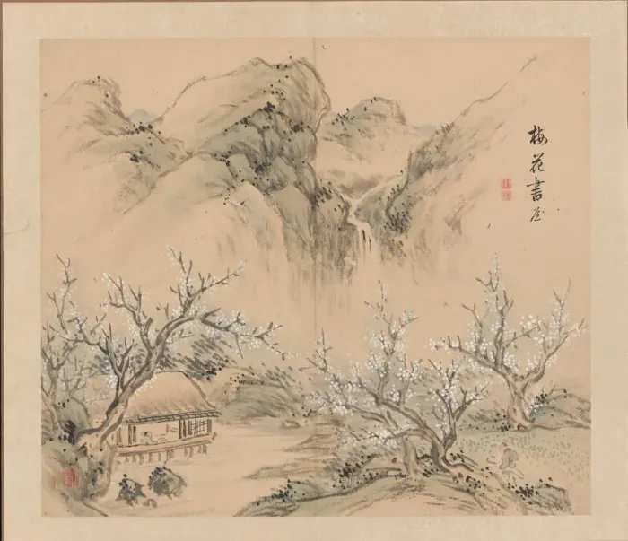 Framed Print : Landscapes of the Four Seasons, 1833. Creator: Takaku Aigai Framed Print : Landscapes of the Four Seasons, 1833. Creator: Takaku Aigai