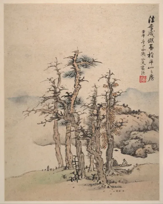 Framed Print : Landscapes after Song and Yuan masters, 1642. Creator: Lan Ying Framed Print : Landscapes after Song and Yuan masters, 1642. Creator: Lan Ying
