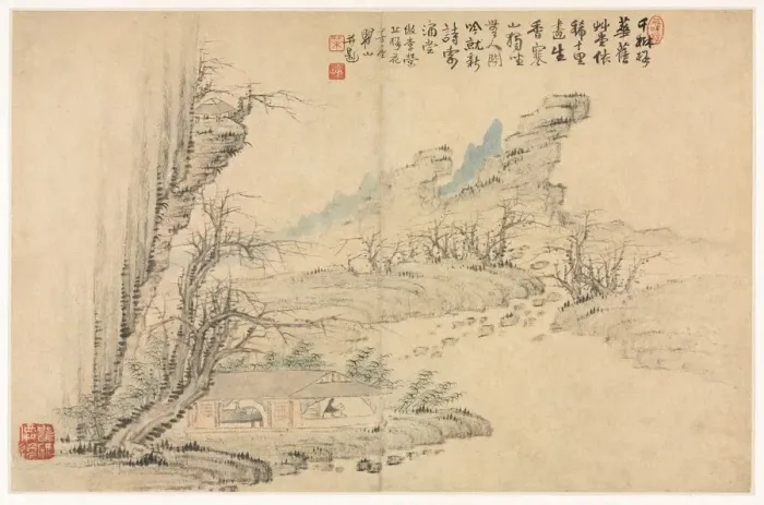 Framed Print : Landscapes in Various Styles after Old Masters, 1690. Creator: Mei Qing (Chinese, 1623-1697)