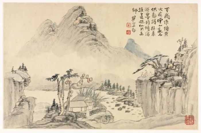 Framed Print : Landscapes in Various Styles after Old Masters, 1690. Creator: Mei Qing (Chinese, 1623-1697) Framed Print : Landscapes in Various Styles after Old Masters, 1690. Creator: Mei Qing (Chinese, 1623-1697)