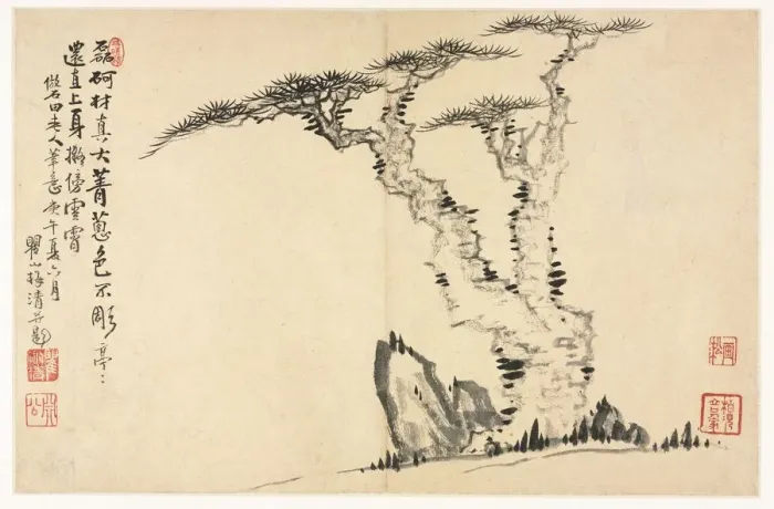 Framed Print : Landscapes in Various Styles after Old Masters, 1690. Creator: Mei Qing (Chinese, 1623-1697) Framed Print : Landscapes in Various Styles after Old Masters, 1690. Creator: Mei Qing (Chinese, 1623-1697)