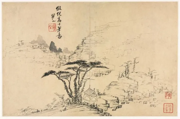 Framed Print : Landscapes in Various Styles after Old Masters, 1690. Creator: Mei Qing (Chinese, 1623-1697) Framed Print : Landscapes in Various Styles after Old Masters, 1690. Creator: Mei Qing (Chinese, 1623-1697)
