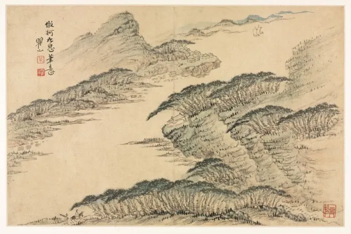 Framed Print : Landscapes in Various Styles after Old Masters, 1690. Creator: Mei Qing (Chinese, 1623-1697) Framed Print : Landscapes in Various Styles after Old Masters, 1690. Creator: Mei Qing (Chinese, 1623-1697)