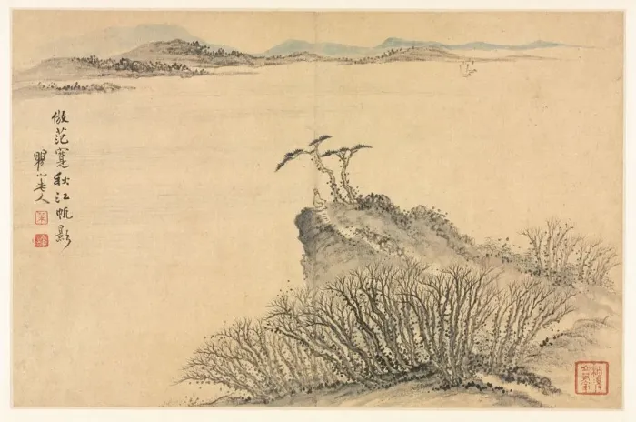 Framed Print : Landscapes in Various Styles after Old Masters, 1690. Creator: Mei Qing (Chinese, 1623-1697) Framed Print : Landscapes in Various Styles after Old Masters, 1690. Creator: Mei Qing (Chinese, 1623-1697)
