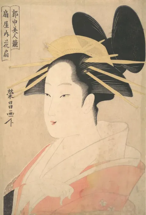 Framed Print : Large Head and Bust Portrait of the Oiran Hanaogi of Ogiya. probably 1798 Framed Print : Large Head and Bust Portrait of the Oiran Hanaogi of Ogiya. probably 1798