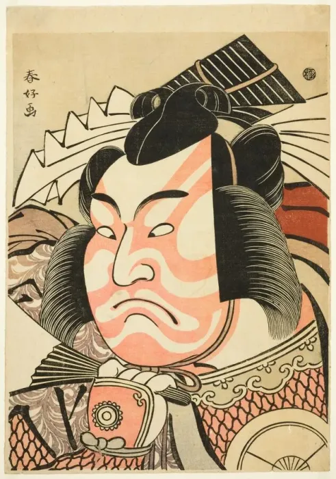 Framed Print : Large Head Portrait (Okubi-e) of the Actor Iwai Hanshiro IV as Akita Jonosuke Yoshikage Framed Print : Large Head Portrait (Okubi-e) of the Actor Iwai Hanshiro IV as Akita Jonosuke Yoshikage