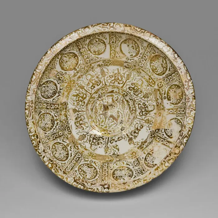 Framed Print : Large Luster Bowl, Seljuq dynasty (1037-1194), 12th century, dated 1191 (Safar, 587 A. H. ) Framed Print : Large Luster Bowl, Seljuq dynasty (1037-1194), 12th century, dated 1191 (Safar, 587 A. H. )