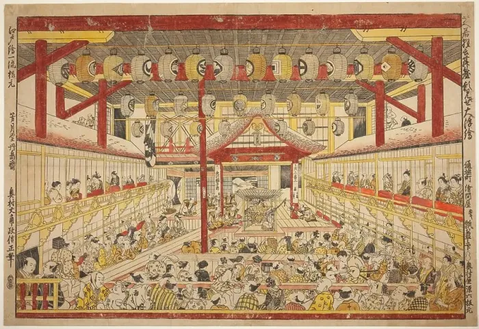 Framed Print : Large Perspective Picture of the Kaomise Performance on the Kabuki Stage (Shibai...c. 1745. Creator: Okumura Masanobu) Framed Print : Large Perspective Picture of the Kaomise Performance on the Kabuki Stage (Shibai...c. 1745. Creator: Okumura Masanobu)