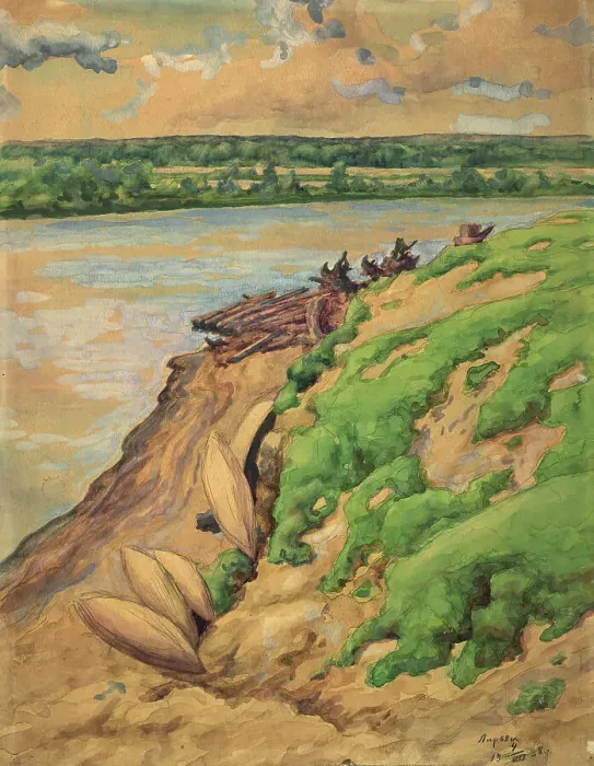 Framed Print : Laryak - Bank of the Vakh River, 1928. Creator: Dmitrii Innokent'evich Karatanov