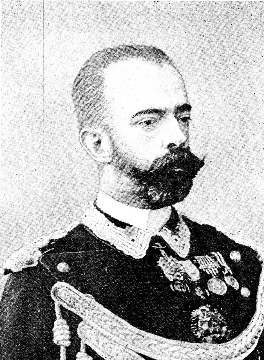 Framed Print : The late Duke of Aosta, Prince Amadeo of Italy, ex-King of Spain, 1890. Creator: Unknown Framed Print : The late Duke of Aosta, Prince Amadeo of Italy, ex-King of Spain, 1890. Creator: Unknown