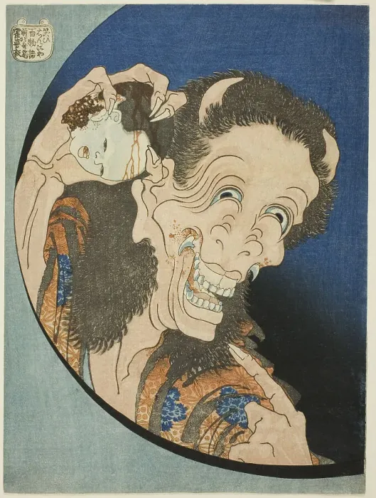 Framed Print : The Laughing Demoness (Warai Hannya), from the series One Hundred Ghost... Japan, 1831 / 32. Creator: Hokusai. The Laughing Demoness (Warai Hannya), from the series One Hundred Ghost... Japan, 1831 / 32. Creator: Hokusai Framed Print : The Laughing Demoness (Warai Hannya), from the series One Hundred Ghost... Japan, 1831 / 32. Creator: Hokusai. The Laughing Demoness (Warai Hannya), from the series One Hundred Ghost... Japan, 1831 / 32. Creator: Hokusai