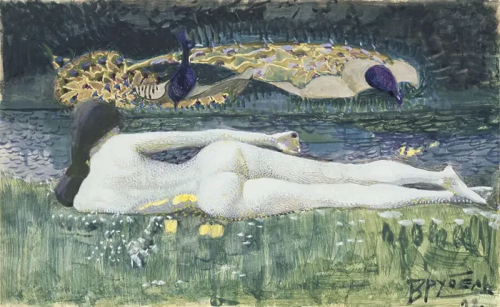 Framed Print : Laying Nude, 1902. Artist: Vrubel, Mikhail Alexandrovich (1856-1910) Framed Print : Laying Nude, 1902. Artist: Vrubel, Mikhail Alexandrovich (1856-1910)