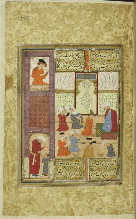 Framed Print : Layla and Majnun at school, 1590-1600. Creator: Unknown
