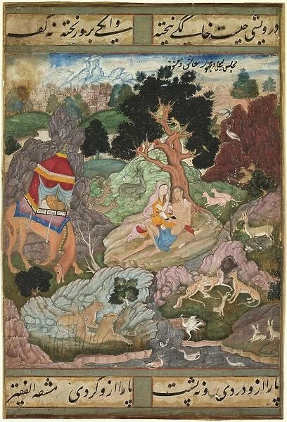 Layla and Majnun in the wilderness with animals, from a Khamsa (Quintet)..., c. 1590-1600