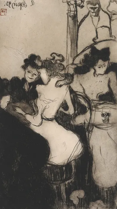 Framed Print : Le Bar (The Bar), 1893. Creator: Armand Seguin Framed Print : Le Bar (The Bar), 1893. Creator: Armand Seguin