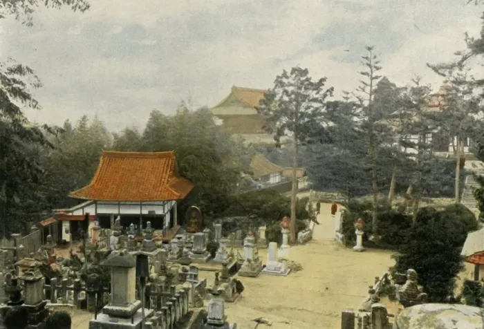 Framed Print : Le Cimetiere Kurodani a Kioto, Tombes Sculptees, (Tombstones in Kurodani cemetery, Kyoto), 1900 Framed Print : Le Cimetiere Kurodani a Kioto, Tombes Sculptees, (Tombstones in Kurodani cemetery, Kyoto), 1900