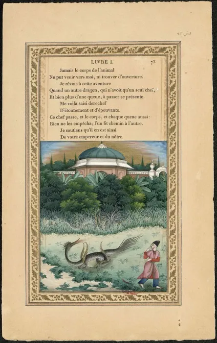 Framed Print : Le Dragon a plusieurs tetes et le dragon a plusieurs queues, 1837-1839 Framed Print : Le Dragon a plusieurs tetes et le dragon a plusieurs queues, 1837-1839