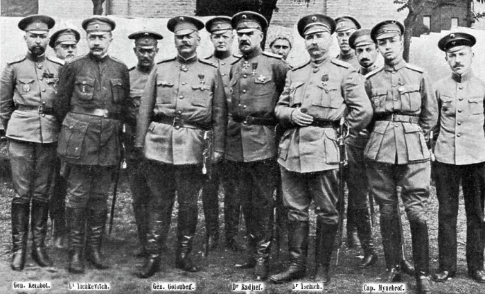 Framed Print : Le general Goloubeff, chambellan de S.M. chefde la Croix-Rouge russe au Caucase... 1916. Creator: Unknown Framed Print : Le general Goloubeff, chambellan de S.M. chefde la Croix-Rouge russe au Caucase... 1916. Creator: Unknown