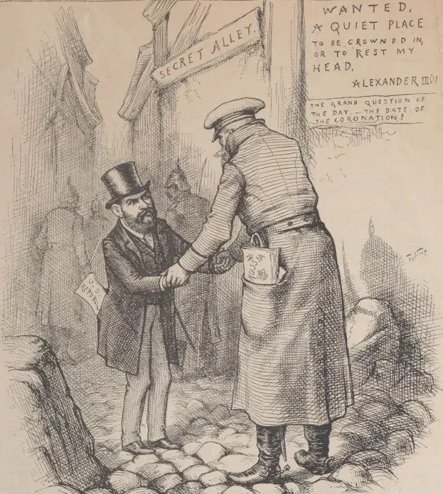 Framed Print : Le Jeu Ne Vaut Pas La Chandelle (The Game is Not Worth a Candle), 1881-83. 1881-83 Framed Print : Le Jeu Ne Vaut Pas La Chandelle (The Game is Not Worth a Candle), 1881-83. 1881-83