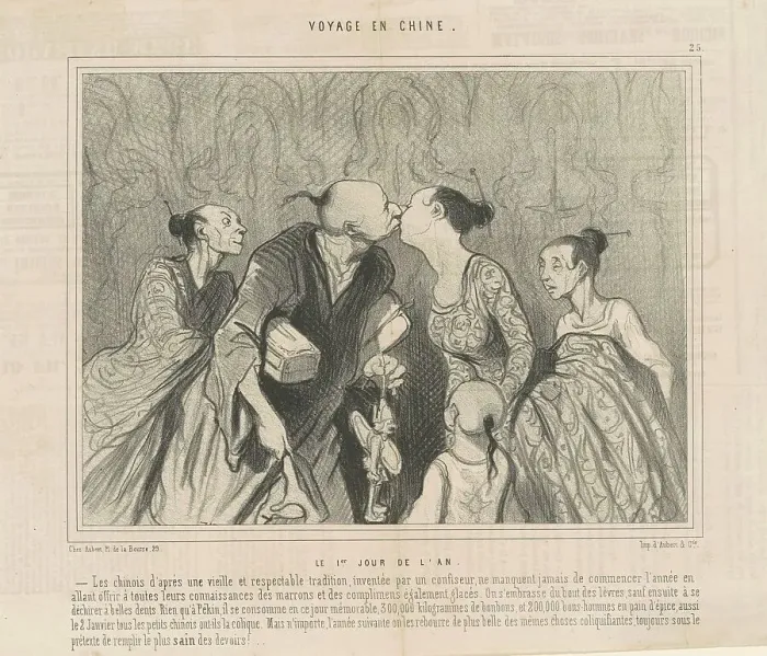 Framed Print : Le premier jour de l'an, 19th century. Creator: Honore Daumier Framed Print : Le premier jour de l'an, 19th century. Creator: Honore Daumier