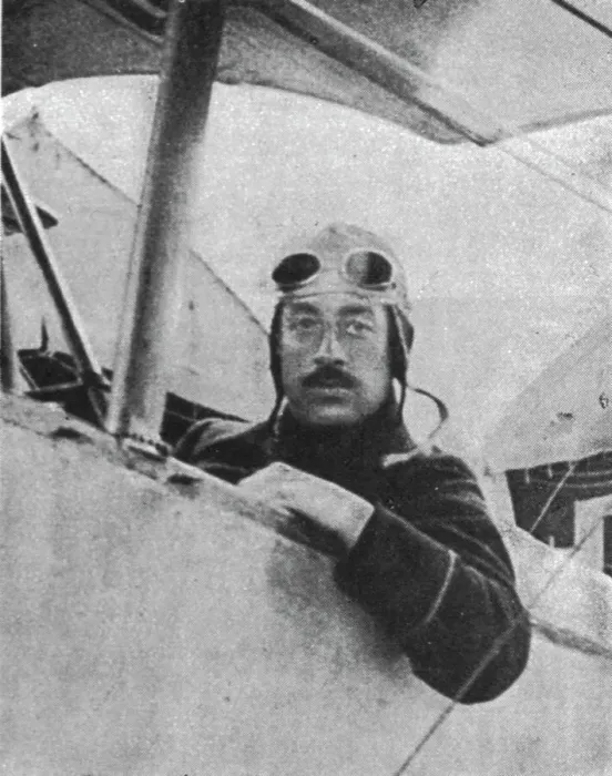Framed Print : Le sous-lieutenant aviateur Marchal, c1916. Creator: Unknown Framed Print : Le sous-lieutenant aviateur Marchal, c1916. Creator: Unknown