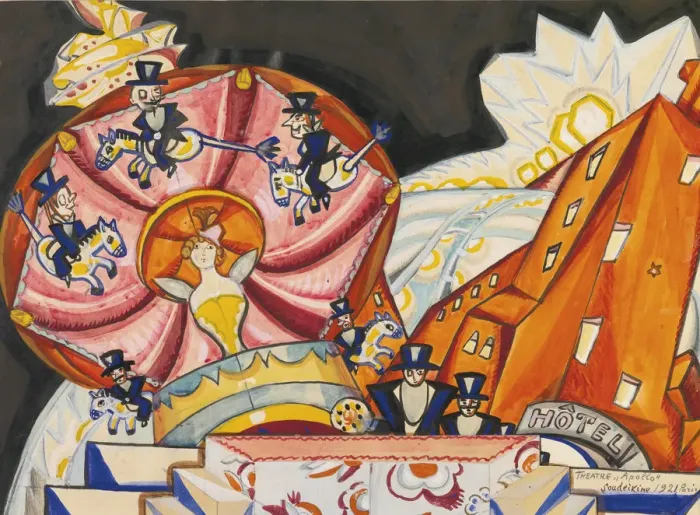 Framed Print : Le theatre Apollo, Paris, 1921. Artist: Sudeykin, Sergei Yurievich (1882-1946) Framed Print : Le theatre Apollo, Paris, 1921. Artist: Sudeykin, Sergei Yurievich (1882-1946)