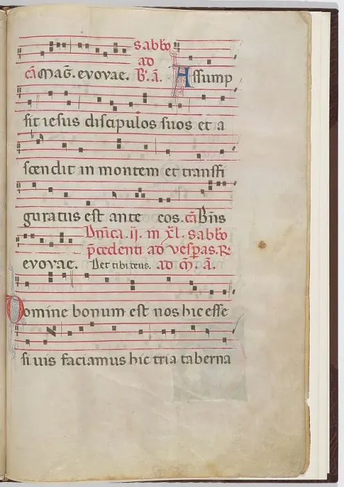 Framed Print : Leaf 7 from an antiphonal fragment, c. 1275. Creator: Unknown Framed Print : Leaf 7 from an antiphonal fragment, c. 1275. Creator: Unknown
