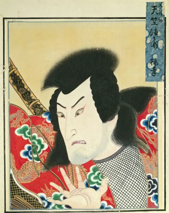 Framed Print : Leaf from Album of Actor Portraits, c. 1790-1810. Creator: Shorakusai (Japanese) Framed Print : Leaf from Album of Actor Portraits, c. 1790-1810. Creator: Shorakusai (Japanese)
