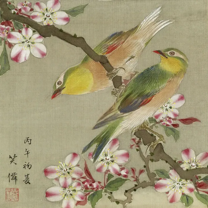 Framed Print : Leaf from Album Depicting Birds, Flowers, Landscapes, and Flower Pots, 1876. Creator: Yoshizawa Setsuan Framed Print : Leaf from Album Depicting Birds, Flowers, Landscapes, and Flower Pots, 1876. Creator: Yoshizawa Setsuan