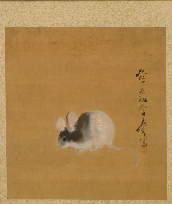 Framed Print : Leaf from Album of Seasonal Themes: Crescent Moon, 1847. Creator: Shibata Zeshin (Japanese Framed Print : Leaf from Album of Seasonal Themes: Crescent Moon, 1847. Creator: Shibata Zeshin (Japanese