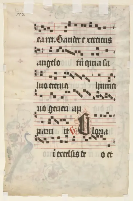 Framed Print : Leaf from an Antiphonary: Text (verso), c. 1480. Creator: Unknown Framed Print : Leaf from an Antiphonary: Text (verso), c. 1480. Creator: Unknown