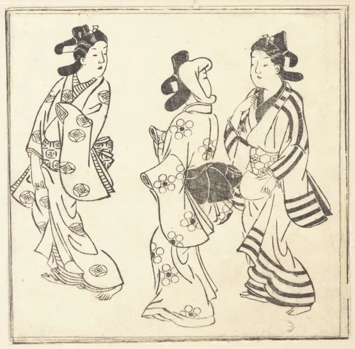 Framed Print : Leaf from a Book Entitled: Wakoku Hiaku-jo: One Hundred Japanese Women. Creator: Hishikawa Moronobu Framed Print : Leaf from a Book Entitled: Wakoku Hiaku-jo: One Hundred Japanese Women. Creator: Hishikawa Moronobu