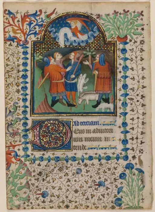 Framed Print : Leaf from a Book of Hours: Annunciation to the Shepherds (recto) and Text (verso), c Framed Print : Leaf from a Book of Hours: Annunciation to the Shepherds (recto) and Text (verso), c