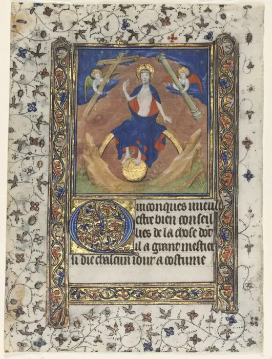 Framed Print : Leaf from a Book of Hours: Christ in Judgment, c. 1415. Creator: Boucicaut Master (French Framed Print : Leaf from a Book of Hours: Christ in Judgment, c. 1415. Creator: Boucicaut Master (French